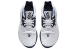 Nike Kyrie Low 2 TB 'College Navy' CN9827-110