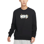 Nike Sportswear Premium Logo FN0254-010