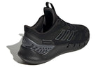 adidas Ventania 'Black Night Metallic' HP2626