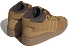 adidas Forum Mid Shoes 'Mesa Gum' GX7079