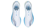 Li-Ning Rouge Rabbit 5 Pro 'White Blue' ARMS003-10