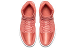 (WMNS) Air Jordan 1 Retro High 'Season of Her: Sunblush' AO1847-640