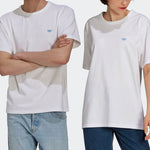 adidas originals Causual Sports Round Collar GS White GL9939