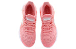 (WMNS) adidas Climacool Vent Summer.Rdy EM 'Glory Pink' EG1119