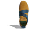 adidas Harden Volume 2 LS 'Mesa' AQ0021