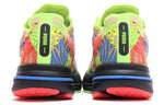 PUMA x Atmos Deviate Nitro 'Green Red Blue' 376214-01