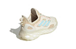 (GS) adidas Web Boost J 'Off White Ecru Tint' GX7356