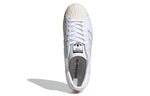adidas Human Made x Superstar 'Gears For Futuristic Teenagers - White' FY0730