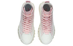 (WMNS) Li-Ning Wave Boot Hi AZGS004-2