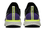 (WMNS) Nike Odyssey React 2 Shield 'Voltage Purple' BQ1672-002