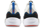 PUMA TRC Blaze 'White Nimbus Cloud' 384958-02