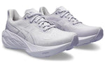 (WMNS) ASICS Novablast 4 'Lilac Hint' 1012B510-020