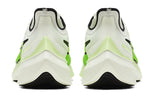 (WMNS) Nike Zoom Gravity 'Summiit White' BQ3203-100