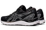ASICS Gel-Cumulus 23 'Black White' 1011B012-001
