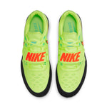 Nike Zoom SD 4 'Barely Volt Hyper Orange' 685135-700