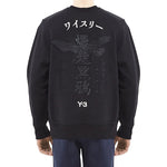 Y-3 Black Pullover Casual Unisex Black GD5060