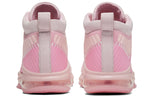 Nike John Elliott x LeBron Icon 'Tulip Pink' AQ0114-600