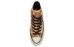 Converse Chuck 70 High 'Giraffe Print' 163410C