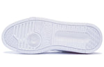 (WMNS) Li-Ning Wave V1 Cherry Blossom Series 'White' AGCS182-3