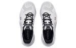 Under Armour Spawn 4 'White Metallic Silver' 3024971-102