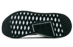 (WMNS) adidas NMD_CS2 Primeknit 'Pearl Grey' BA7213