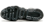 Nike Air VaporMax 'Cargo Khaki' 849558-300