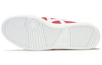 Onitsuka Tiger Advanti 'White Red' 1183A506-600