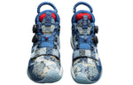 Li-Ning Way of Wade 8 Infinite 'Moment' ABEP001-6