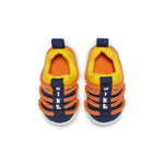 (TD) Nike Novice Low Tops Sports Shoe Large 'Gold Orange' AQ9662-700