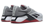 Reebok Nano X2 'White Pure Grey' GX8757