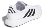 adidas Swift Run X 'White Black' FY2111