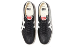 Onitsuka Tiger Vickka NM Nippon Made 'Black White' 1183B433-001