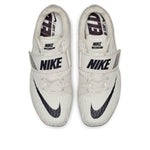 Nike High Jump Elite 'Phantom' 806561-001