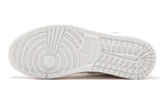 (GS) Air Jordan 1 Retro High OG 'Yin Yang' 575441-102