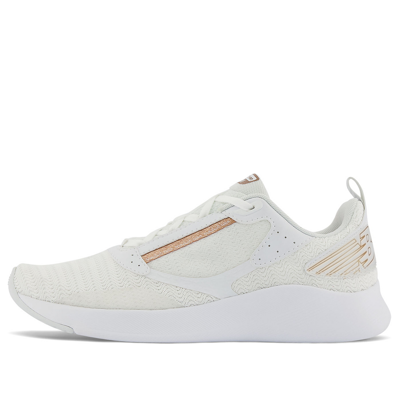 (WMNS) New Balance Beaya 'White Copper Metallic' WBEYLP