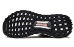 (WMNS) adidas UltraBoost X ATR Mid 'Mystery Ruby' BY1678