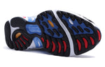 Reebok Daytona DMX MU 'Humble Blue' FV8241