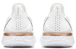 (WMNS) Nike Epic React Flyknit 2 'White' CI9101-100