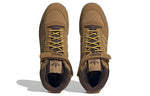 adidas Forum Mid Shoes 'Mesa Gum' GX7079