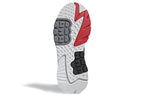adidas 3M x Nite Jogger 'Crystal White' EF9419
