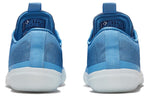 Converse All Star Pro BB Low 'Solstice - University Blue' 167937C