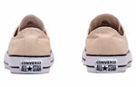 Converse Chuck Taylor All Star 'Raw Ginger' 160459C