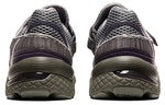 ASICS x Kiko Kostadinov Gel-Kiril 2 'Lavender Grey' 1203A016-020