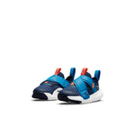 (TD) Nike Flex Advance SE 'Peace' DB3539-400