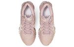 (WMNS) ASICS Gel Quantum 360 5 'Watershed Rose' 1022A163-700
