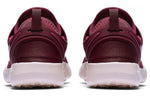 (WMNS) Nike Free TR 7 'Tea Berry' 904651-603