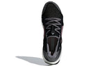 (WMNS) adidas Stella McCartney x UltraBoost 'Smoked Pink' AQ0796