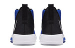 Nike Zoom Rize Team 'Game Royal' BQ5468-400