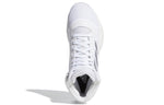 adidas Marquee Boost Vintage basketball shoes 'Silver White' EF9817