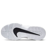 Nike Air Max Alpha Savage 'White' AT3378-101